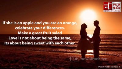 If she is an apple and you are an orange