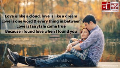Love is like a cloud, love is like a dream