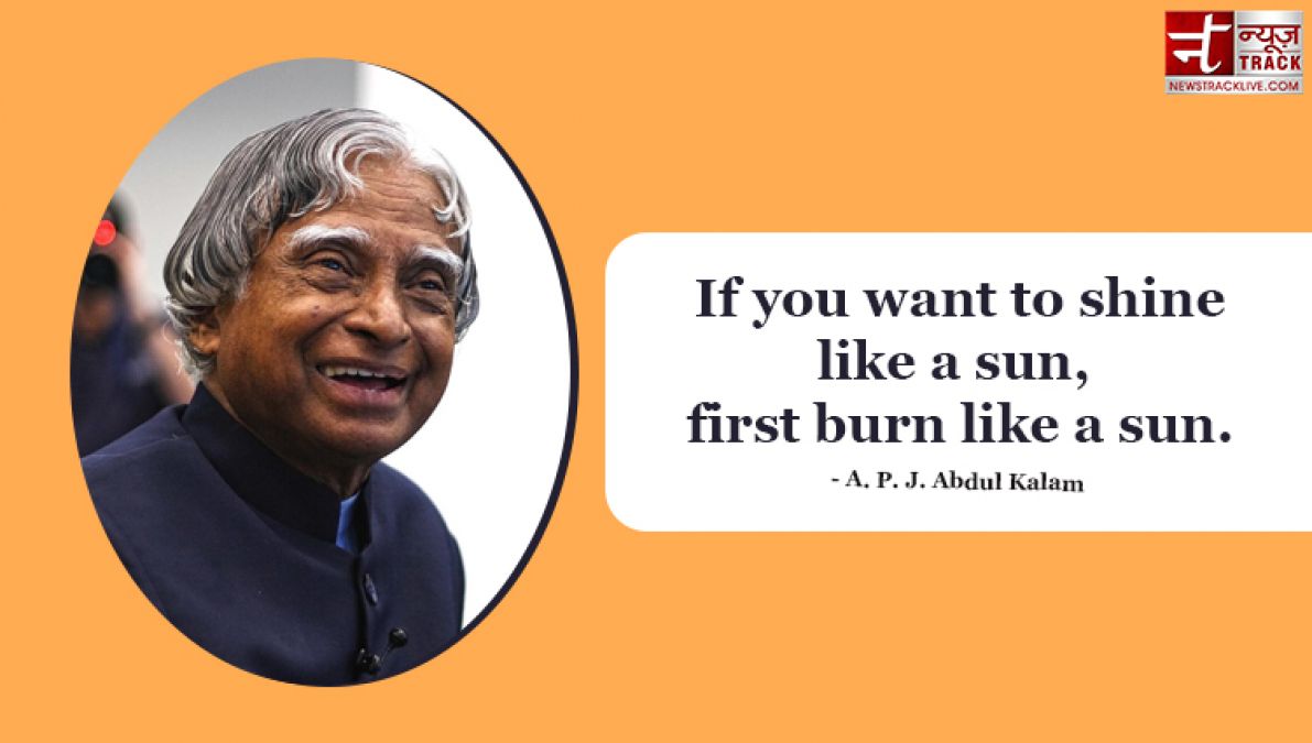 APJ Abdul Kalam's inspirational quotes