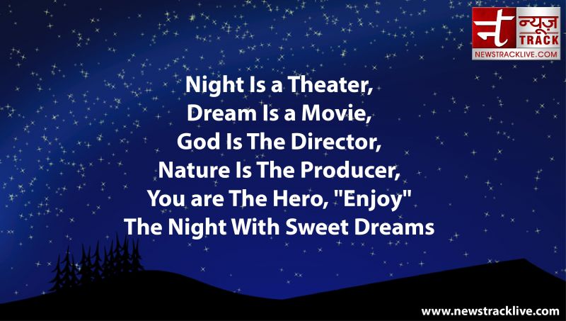 Night Is a Theater