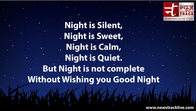 Night is Silent