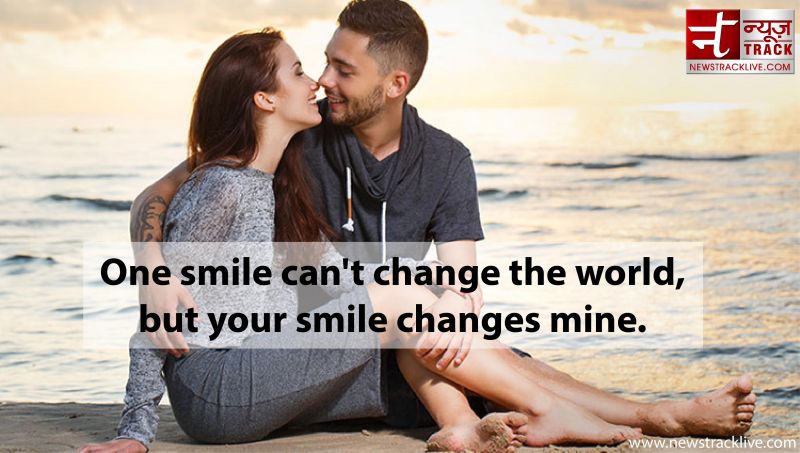 One smile can't change the world