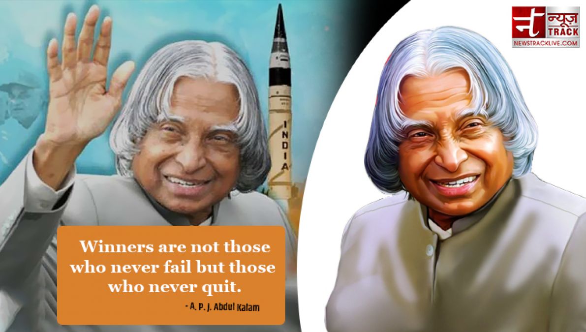 APJ Abdul Kalam's inspirational quotes