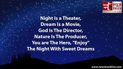 Night Is a Theater