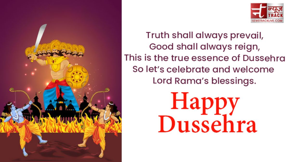 Enjoy the victory of Truth over Evil.- Happy Dussehra