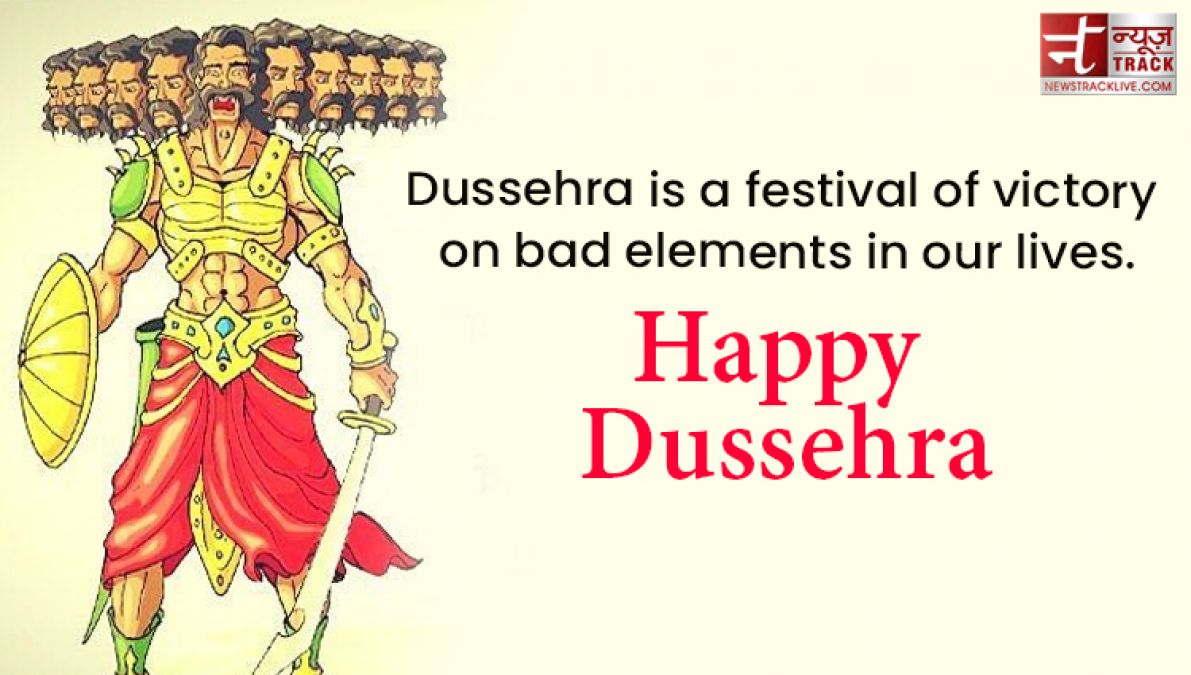 Enjoy the victory of Truth over Evil.- Happy Dussehra