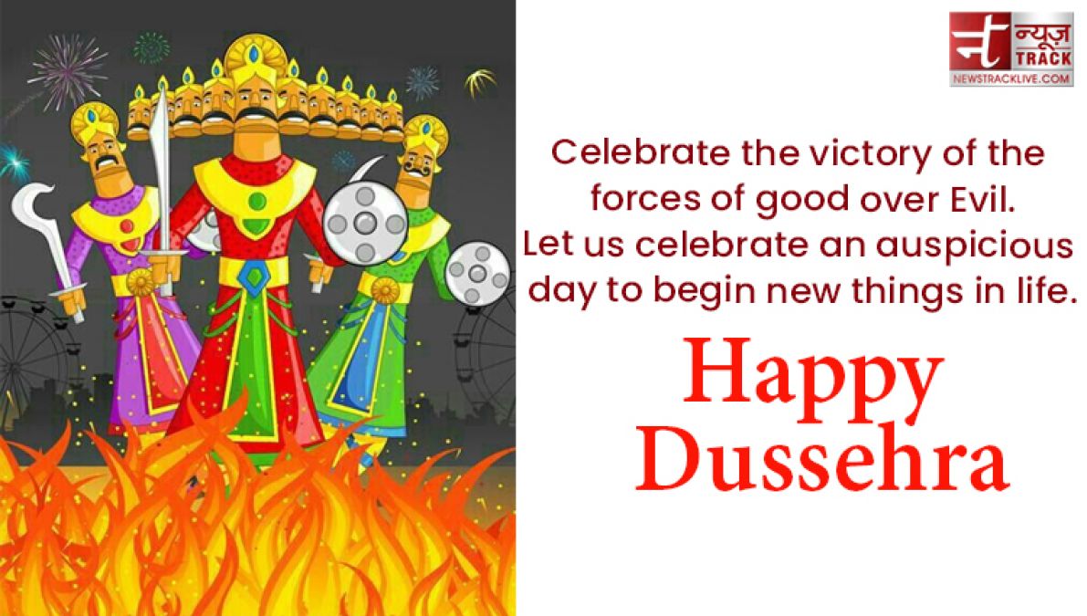 Enjoy the victory of Truth over Evil.- Happy Dussehra