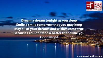 Dream a dream tonight as you sleep