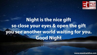 Night is the nice gift