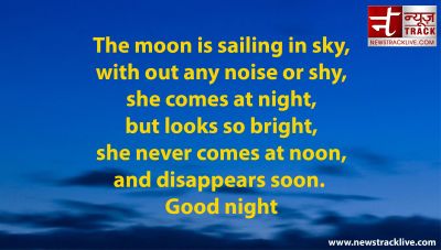 The moon is sailing in sky