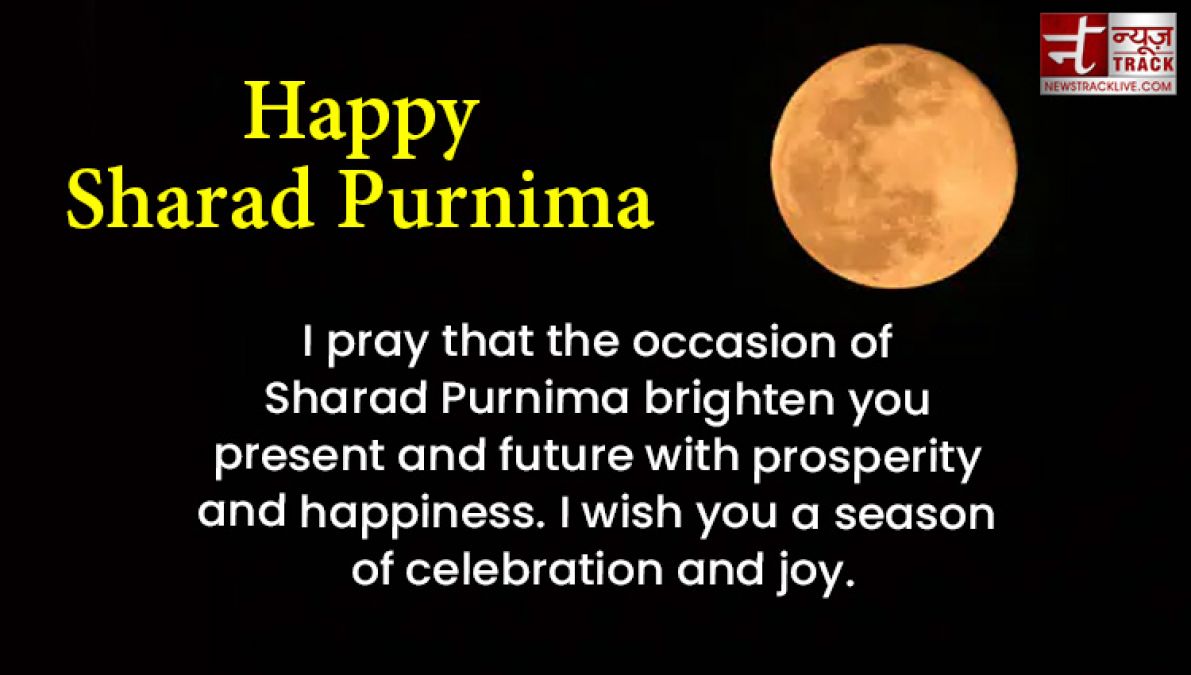 Happy Sharad Purnima