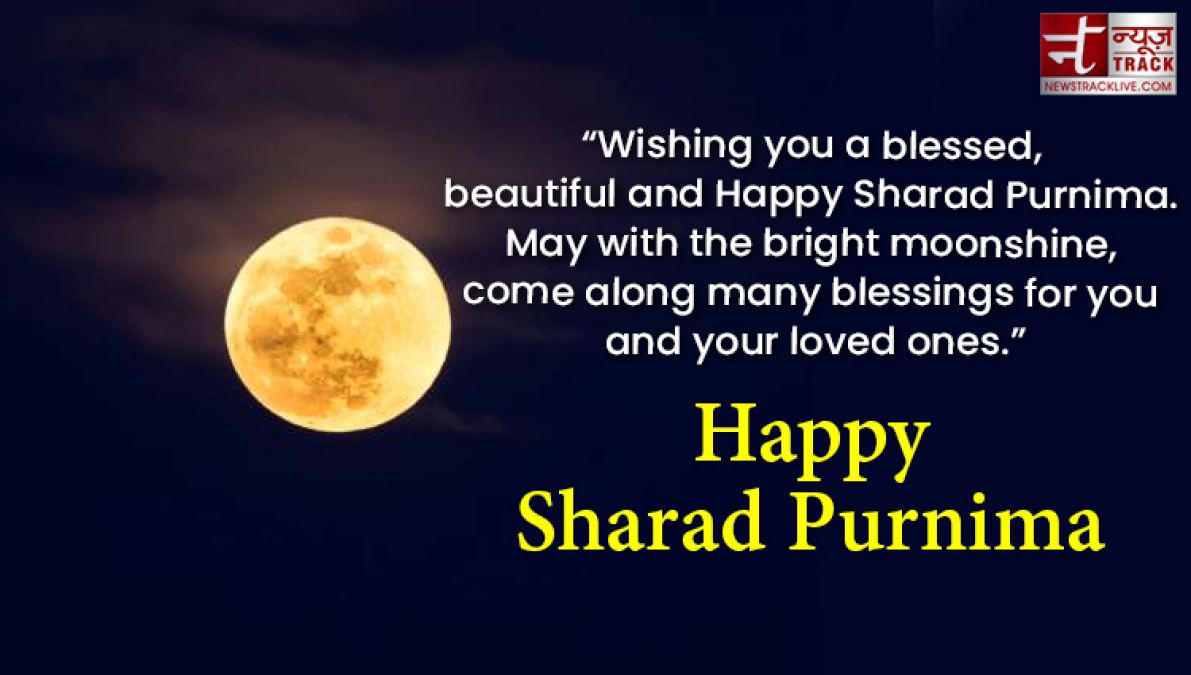 Happy Sharad Purnima