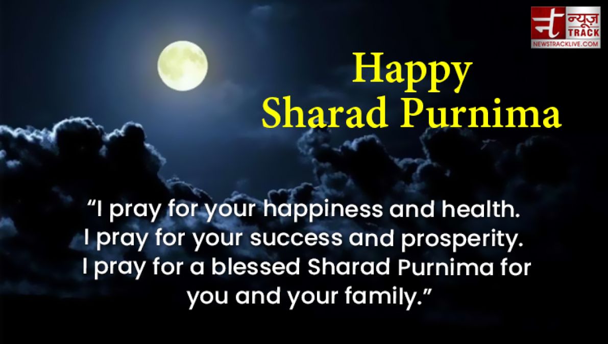 Happy Sharad Purnima