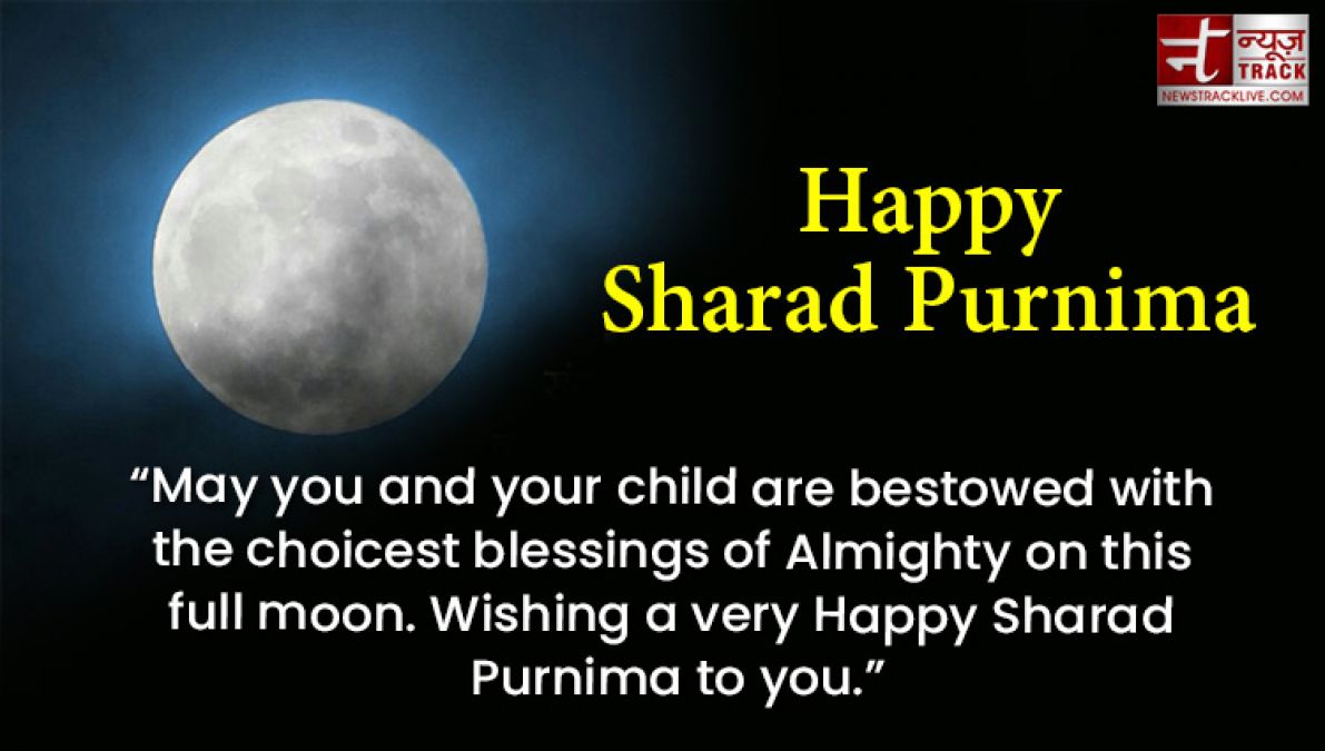 Happy Sharad Purnima