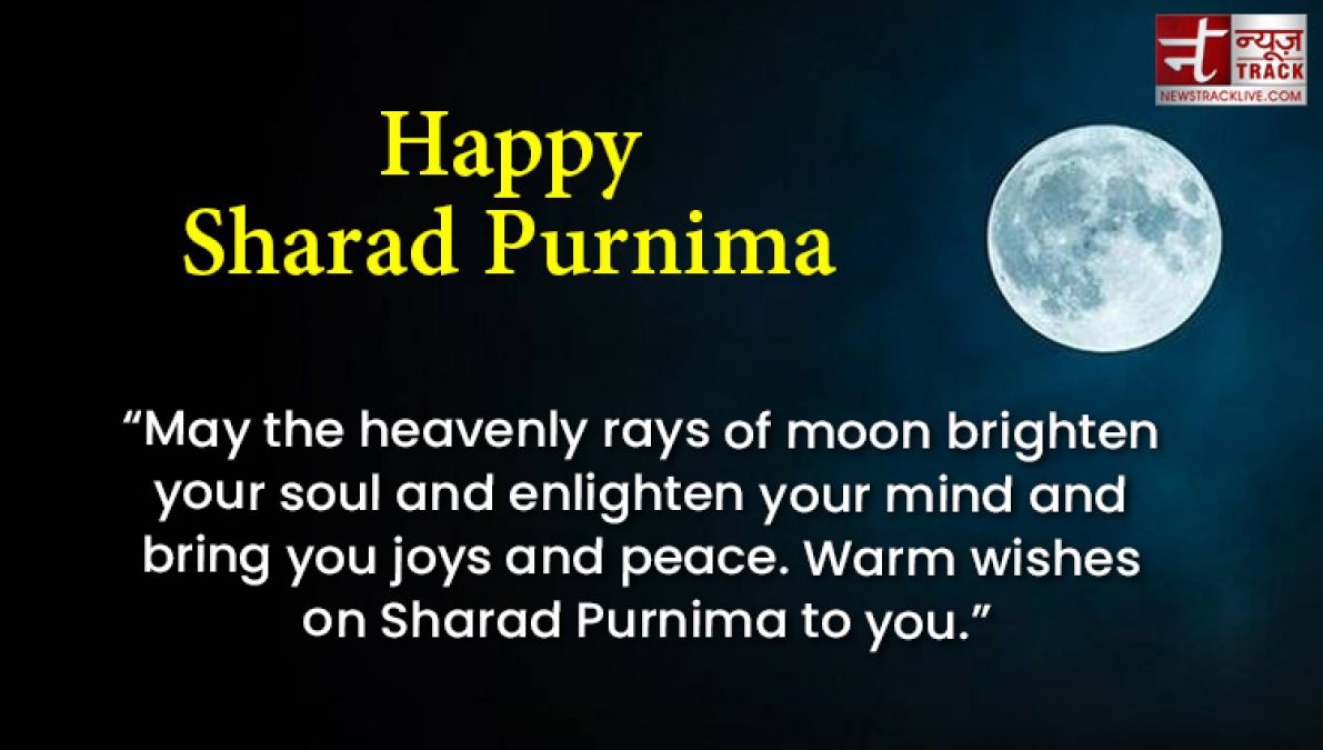 Happy Sharad Purnima