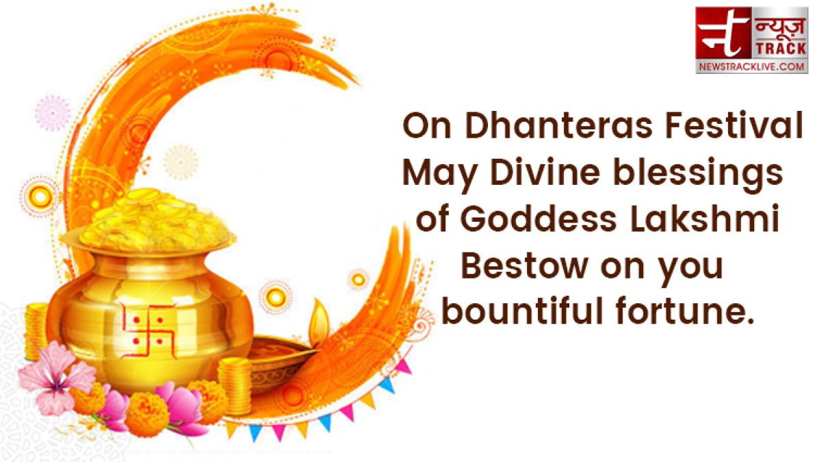 Happy Dhanteras 2019 messages and best line for your whatsapp status