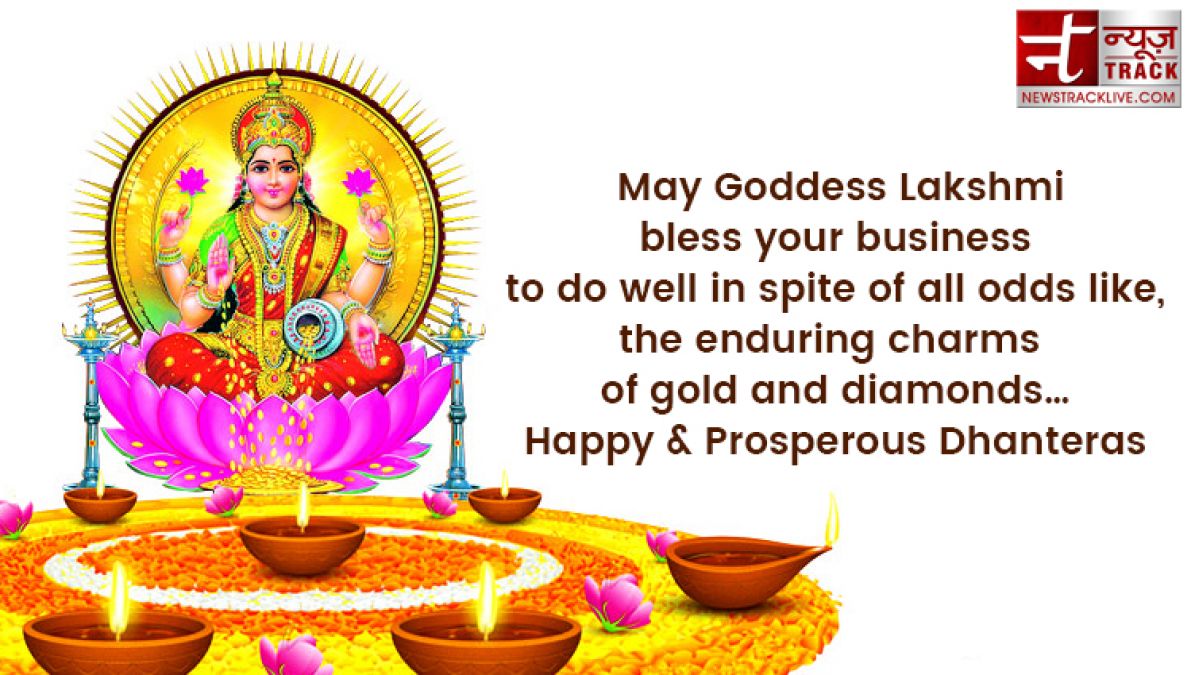 Happy Dhanteras 2019 messages and best line for your whatsapp status