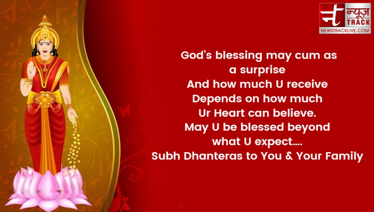 Happy Dhanteras 2019 messages and best line for your whatsapp status