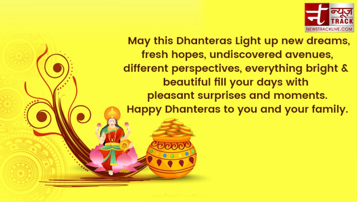 Happy Dhanteras 2019 messages and best line for your whatsapp status