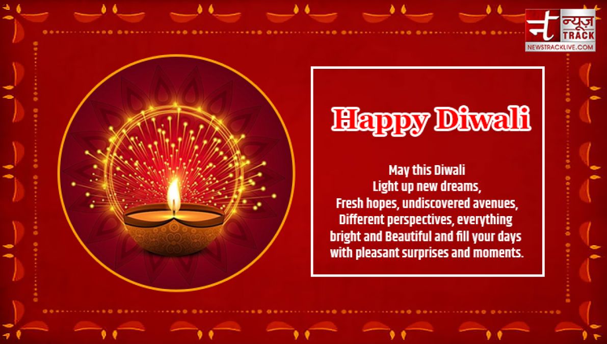 Diwali quotes, May this Diwali bring universal compassion