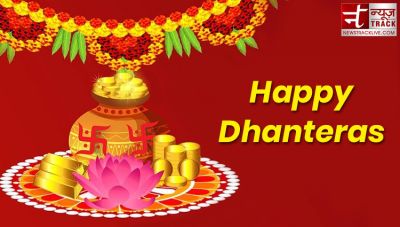 Happy Dhanteras 2019 messages and best line for your whatsapp status