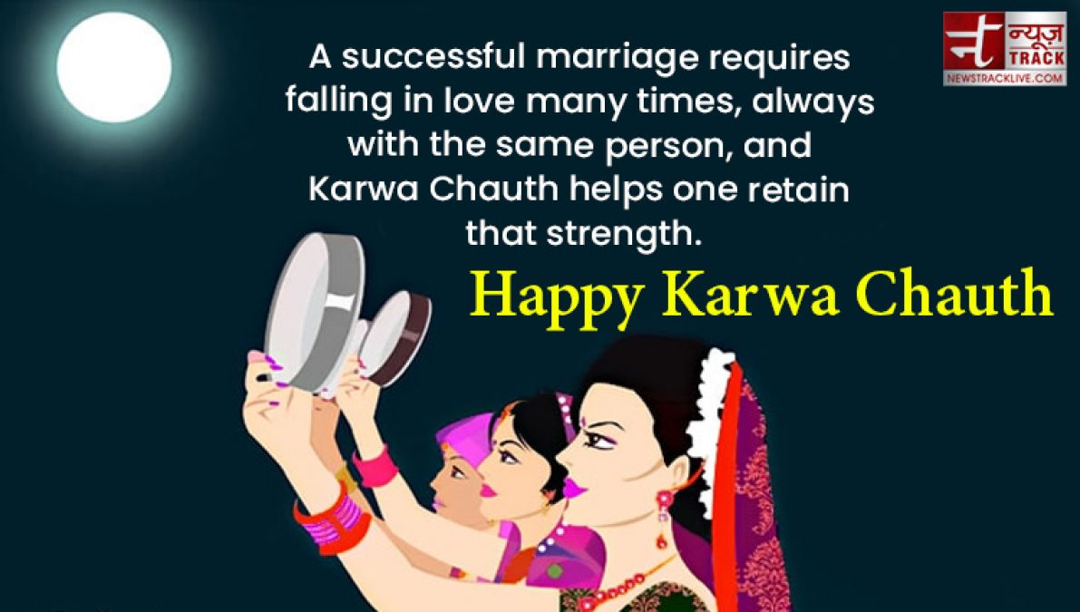 Happy Karwa Chauth : Images, Wishes, Messages, Quotes, Pictures and Greeting Cards to share