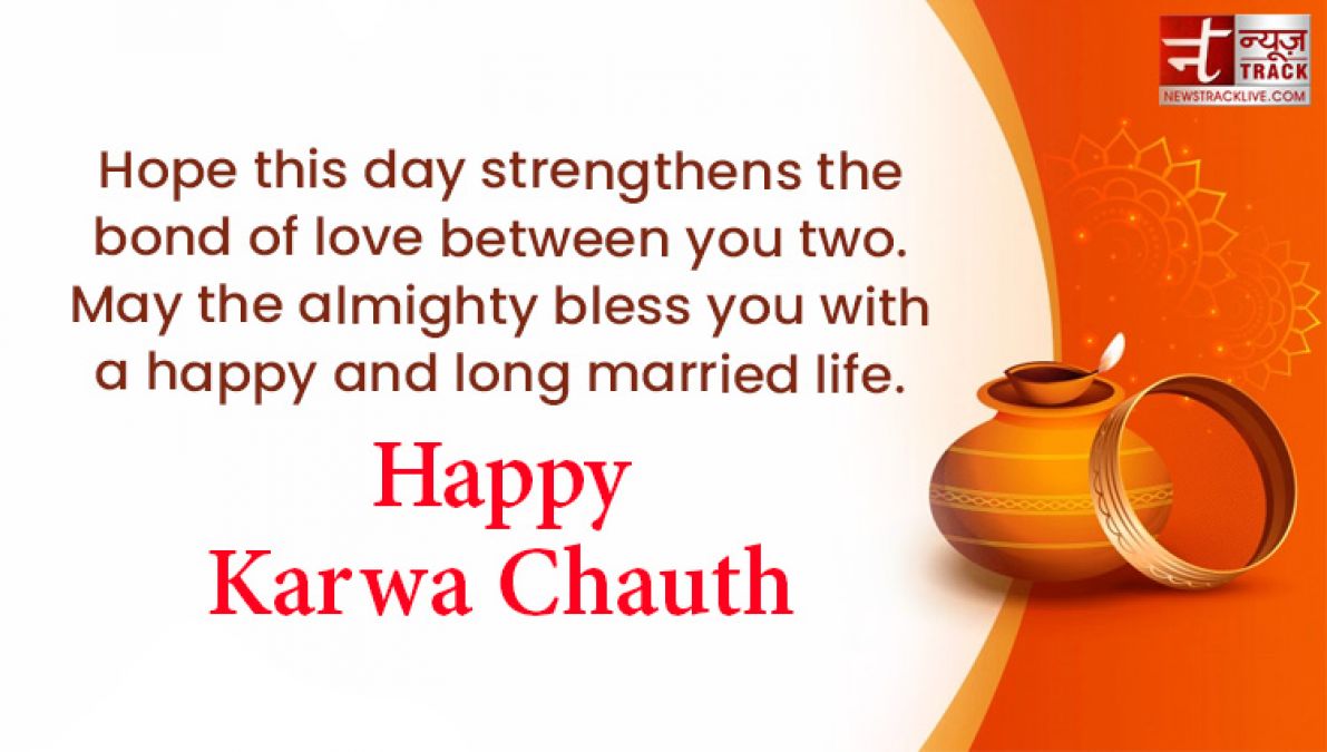 Happy Karwa Chauth : Images, Wishes, Messages, Quotes, Pictures and Greeting Cards to share