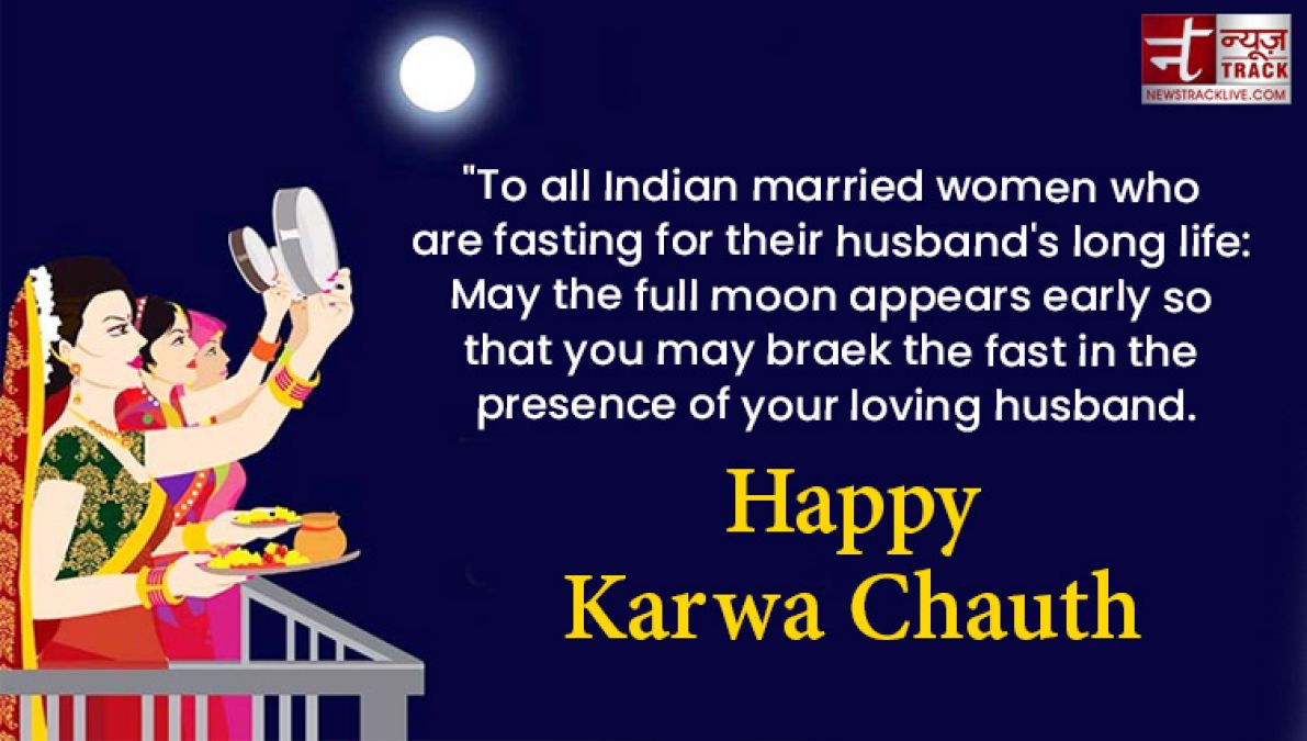 Happy Karwa Chauth : Images, Wishes, Messages, Quotes, Pictures and Greeting Cards to share