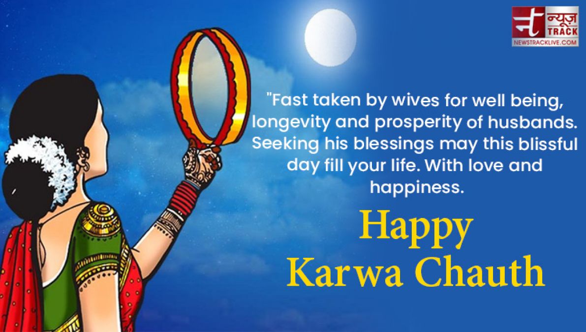 Happy Karwa Chauth : Images, Wishes, Messages, Quotes, Pictures and Greeting Cards to share