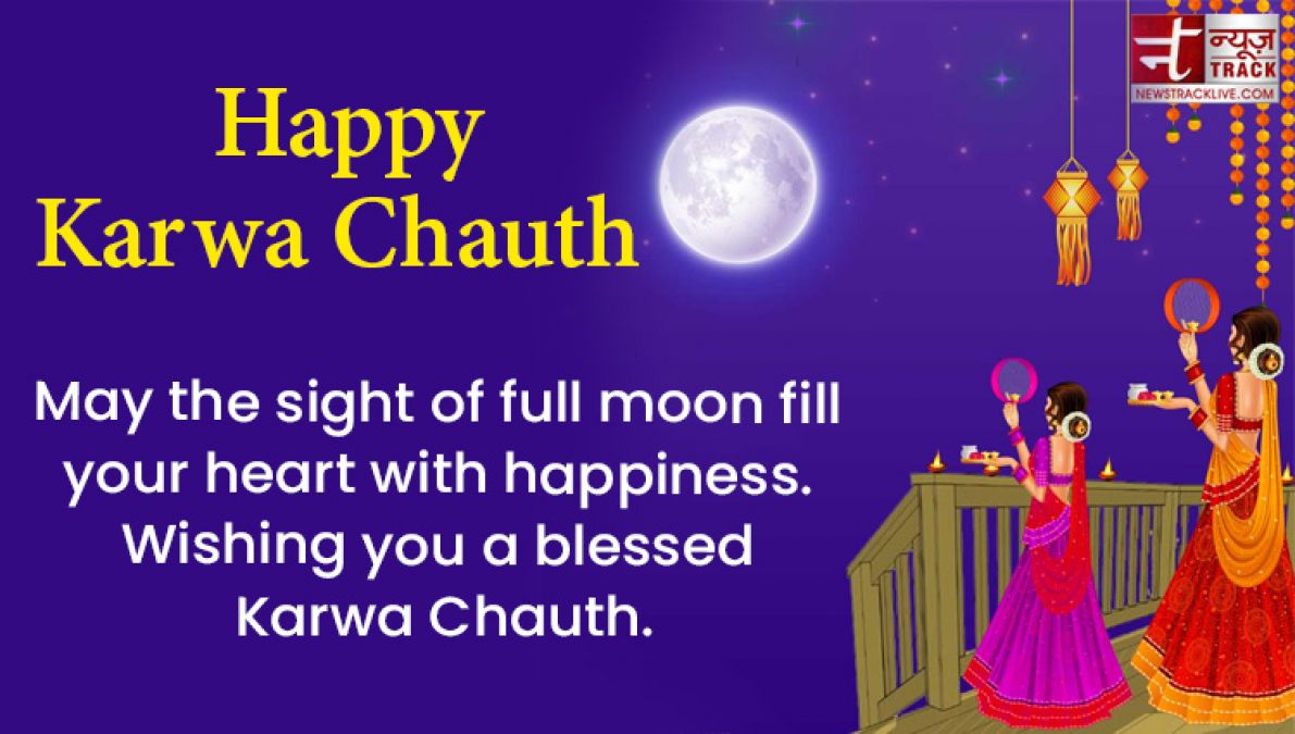 Happy Karwa Chauth : Images, Wishes, Messages, Quotes, Pictures and Greeting Cards to share