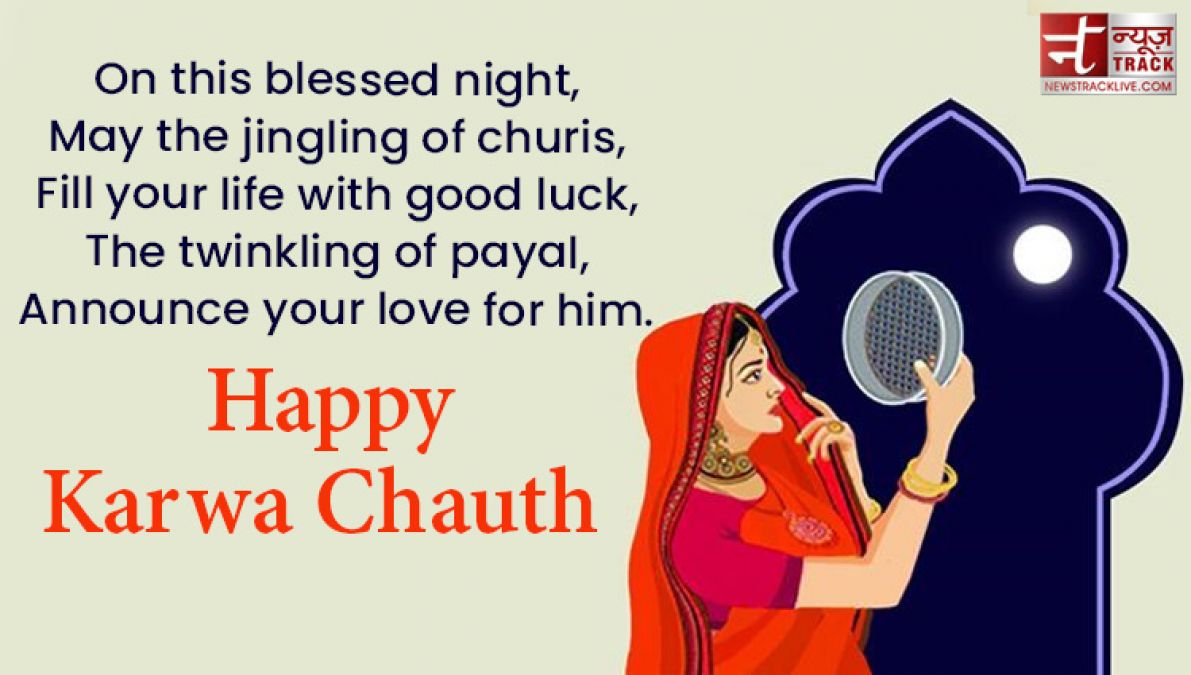 Happy Karwa Chauth : Images, Wishes, Messages, Quotes, Pictures and Greeting Cards to share