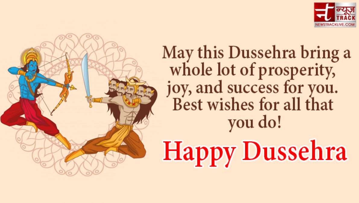 Happy Dussehra 2020 : share these beautiful quotes on this auspicious time to your family