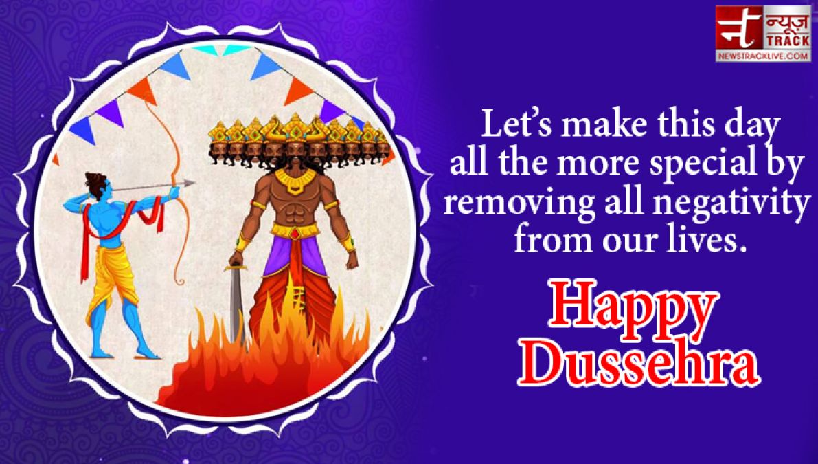 Happy Dussehra 2020 : share these beautiful quotes on this auspicious time to your family