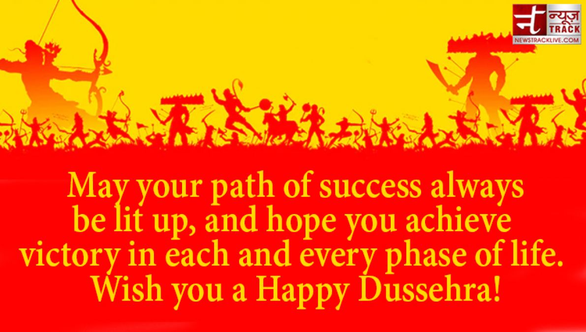 Happy Dussehra 2020 : share these beautiful quotes on this auspicious time to your family