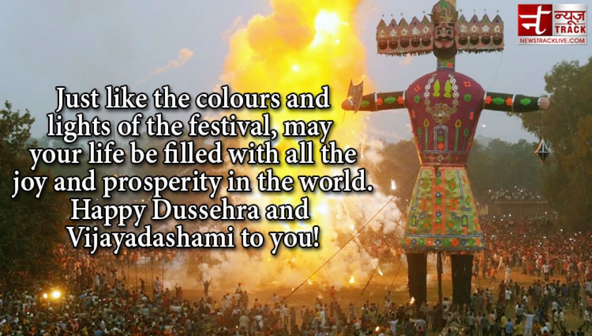 Happy Dussehra 2020 : share these beautiful quotes on this auspicious time to your family