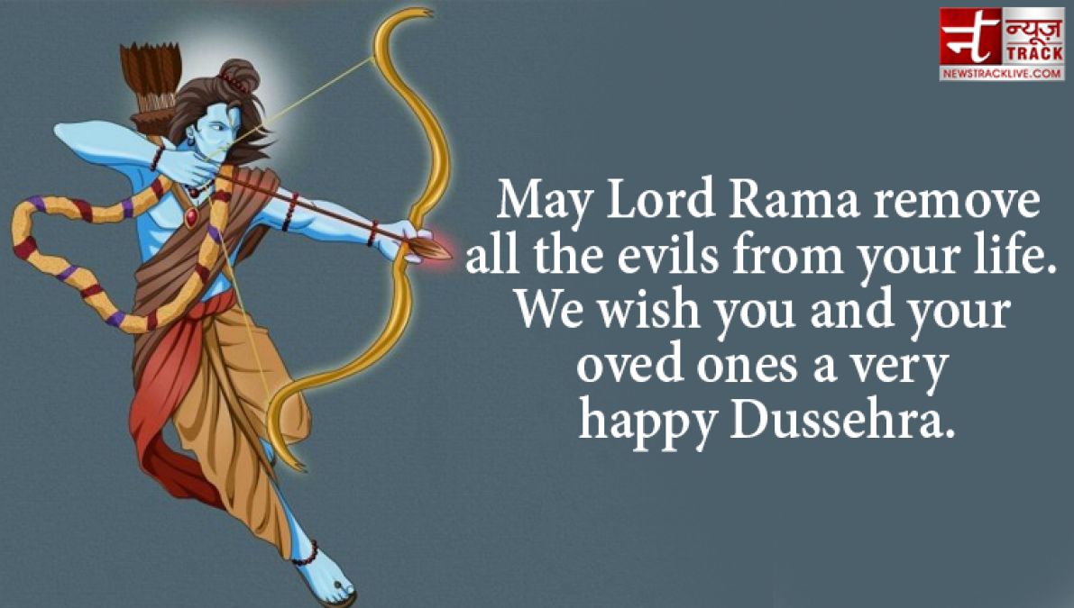 Happy Dussehra 2020 : share these beautiful quotes on this auspicious time to your family