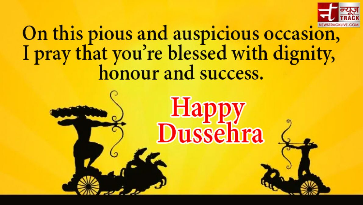 Happy Dussehra 2020 : share these beautiful quotes on this auspicious time to your family