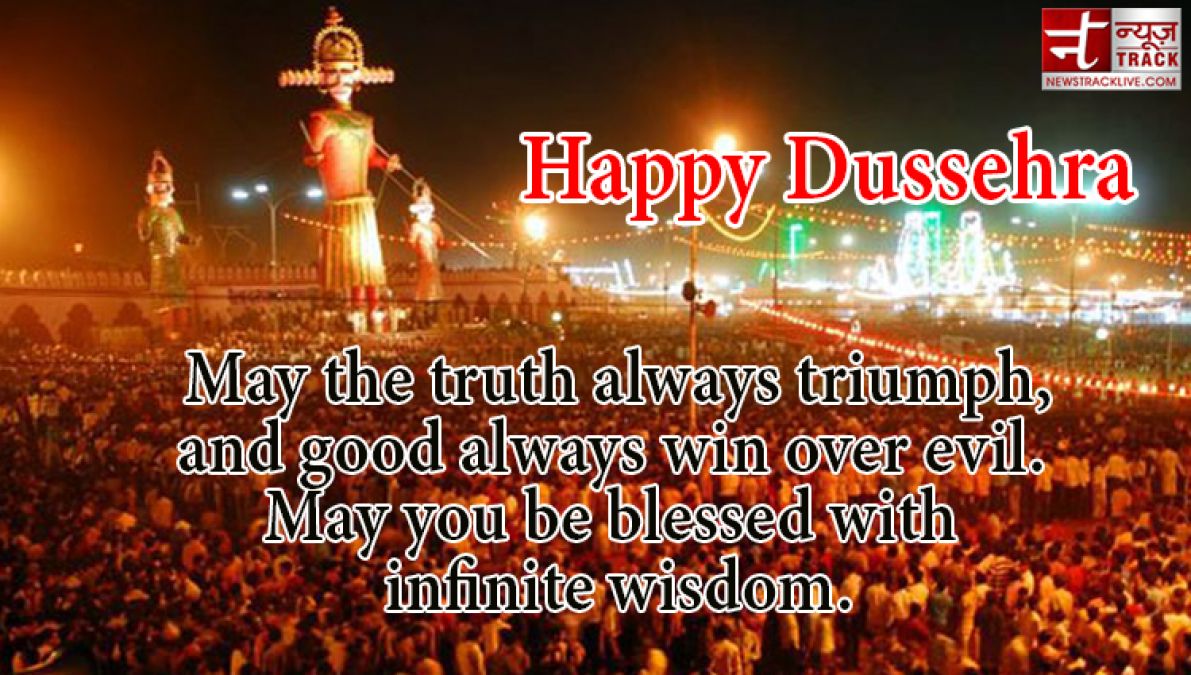 Happy Dussehra 2020 : share these beautiful quotes on this auspicious time to your family