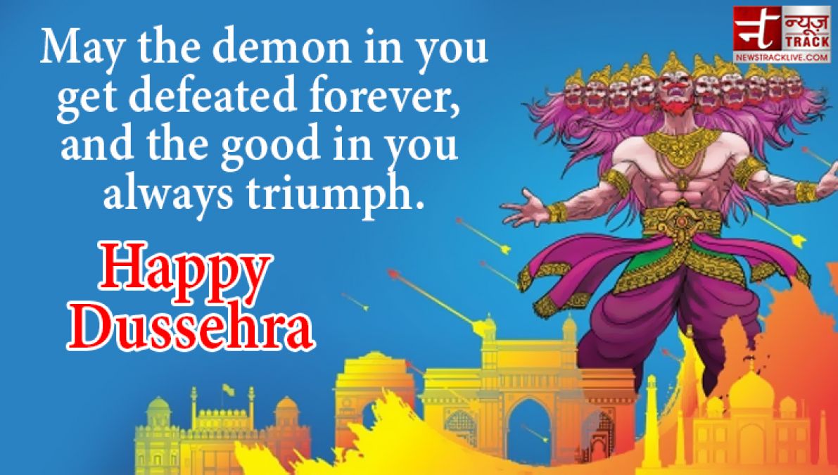 Happy Dussehra 2020 : share these beautiful quotes on this auspicious time to your family