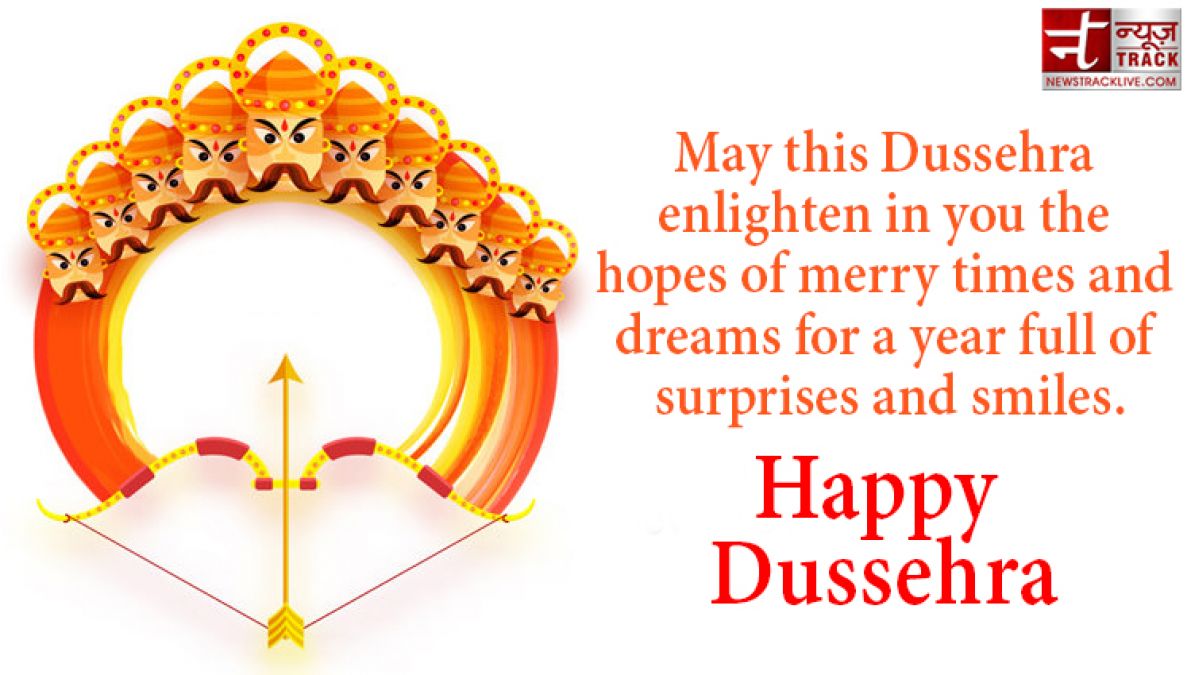 Happy Dussehra 2020 : share these beautiful quotes on this auspicious time to your family