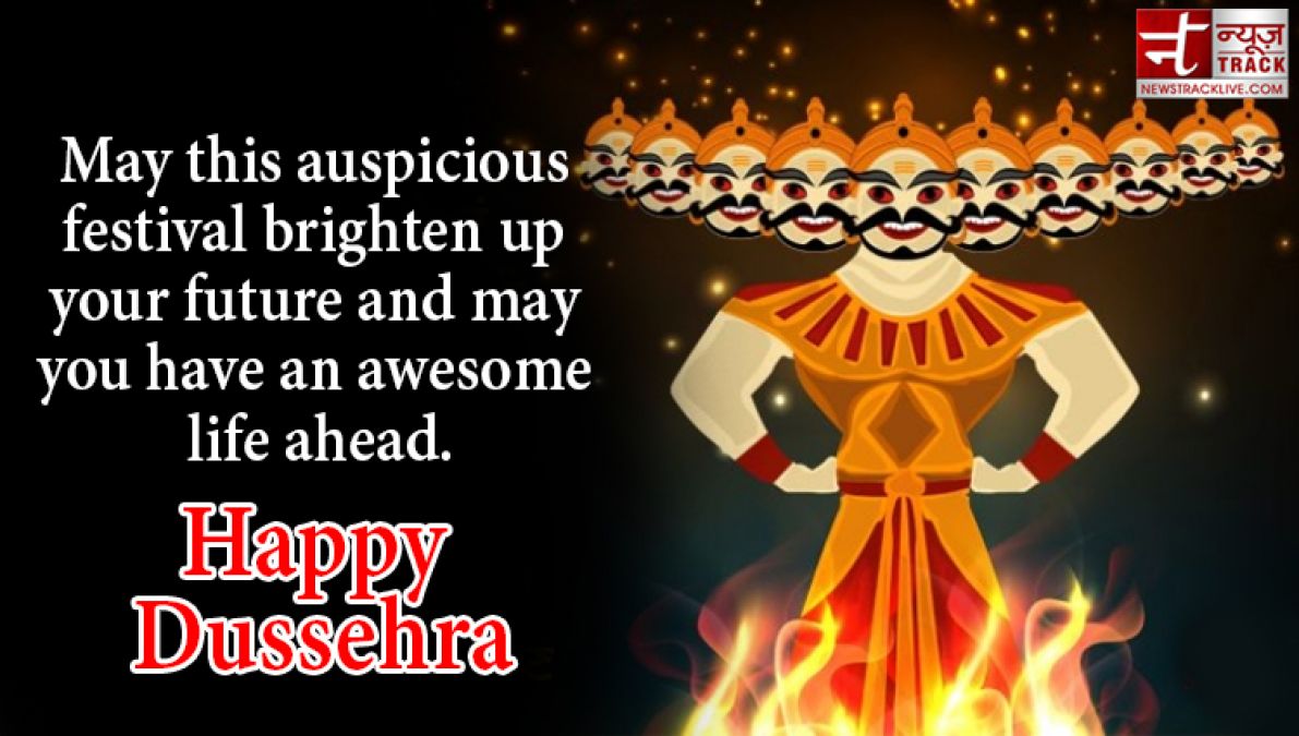 Dussehra Wishes Happy Dussehra Images and Dussehra Whatsapp status