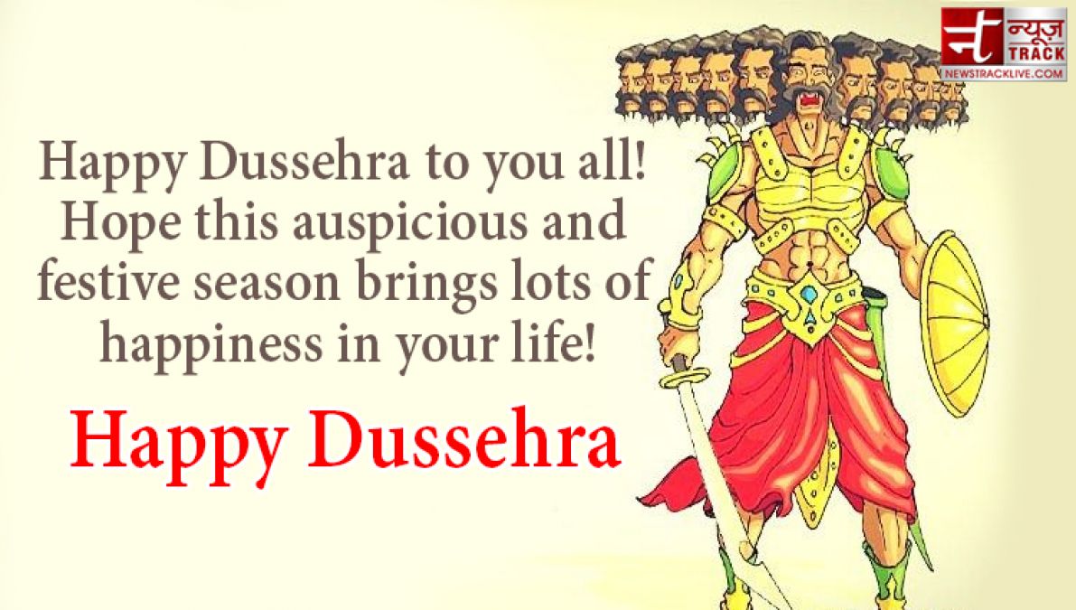 Dussehra Wishes Happy Dussehra Images and Dussehra Whatsapp status