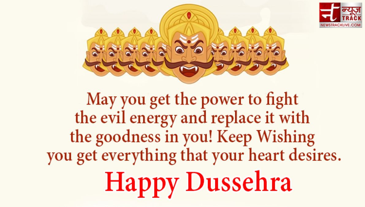 Dussehra Wishes Happy Dussehra Images and Dussehra Whatsapp status