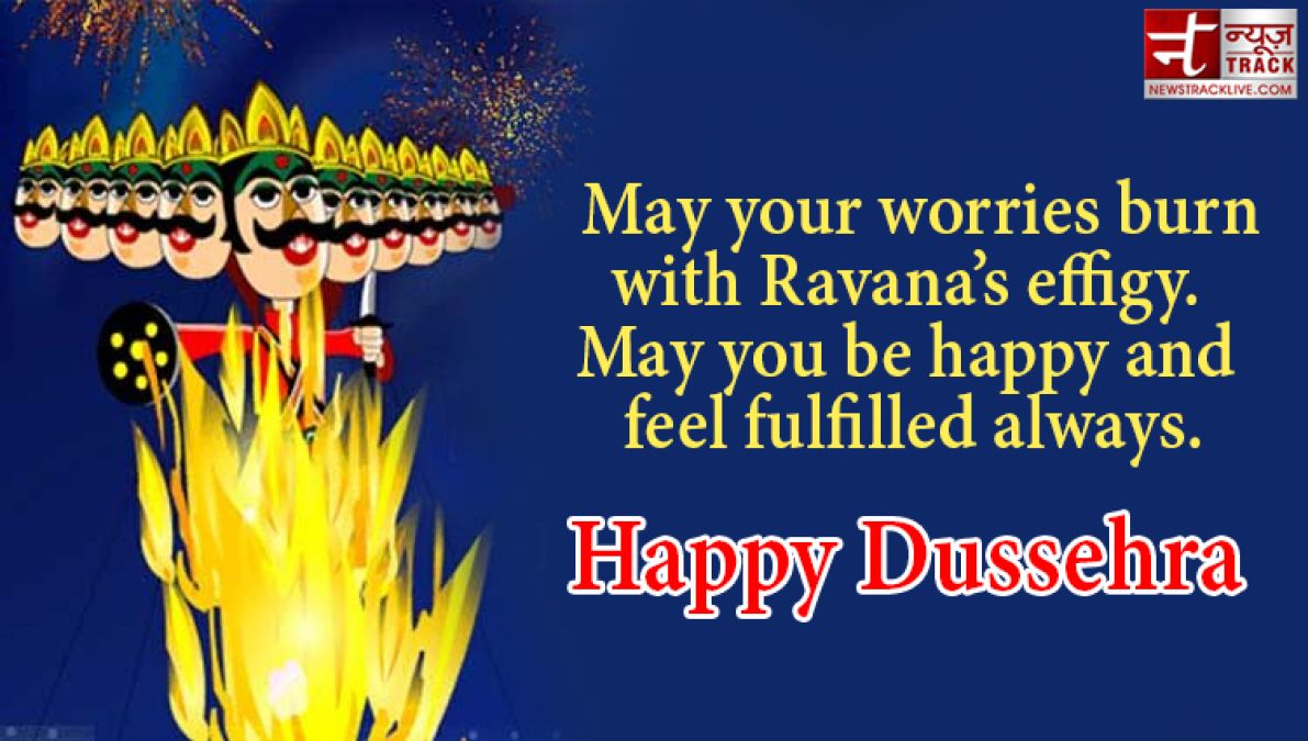 Happy Dussehra 2020 : share these beautiful quotes on this auspicious time to your family