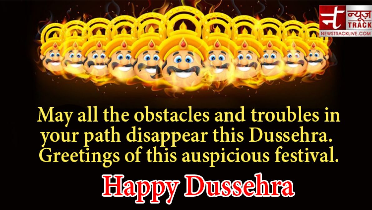 Happy Dussehra 2020 : share these beautiful quotes on this auspicious time to your family