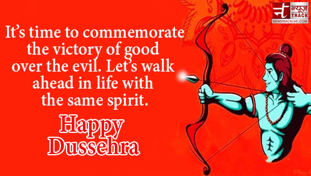 Happy Dussehra 2020 : share these beautiful quotes on this auspicious time to your family