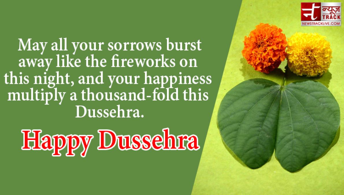 Happy Dussehra 2020 : share these beautiful quotes on this auspicious time to your family