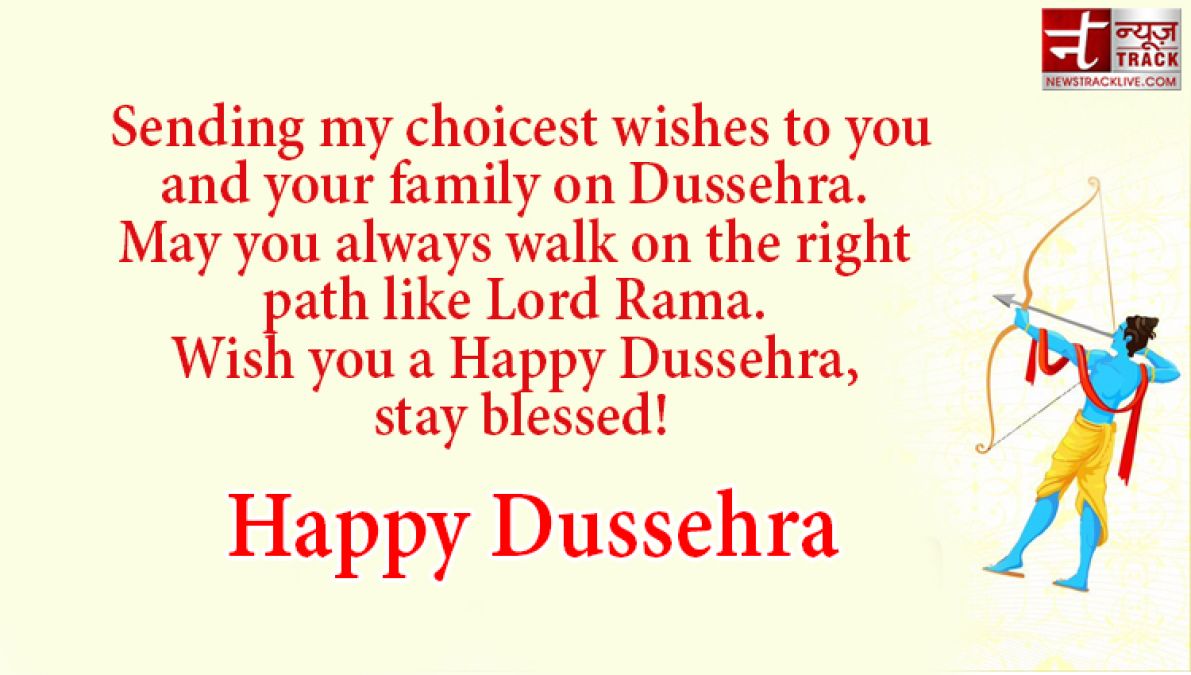 Happy Dussehra 2020 : share these beautiful quotes on this auspicious time to your family