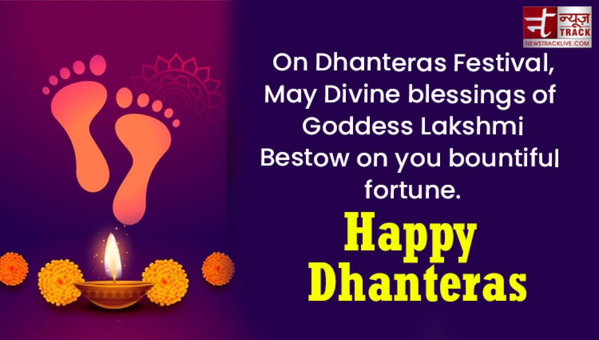 Happy Dhanteras Wishing you good health wealth and prosperity on this occasion of Dhanteras