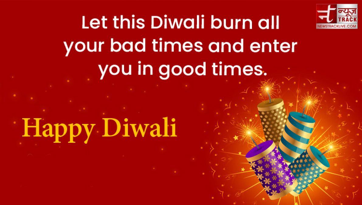 Happy Diwali : Make your diwali more lightning by sharing this wonderful greetings